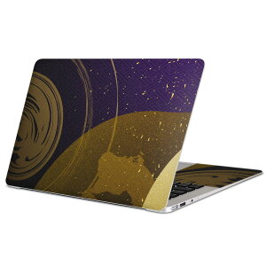 MacBook p XLV[ }bNubN 13C` ` 16C` MacBook Pro / MacBook Air eΉ m[gp\R Jo[ P[X tB XebJ[ ANZT[ ی 000045 {Ea a@F