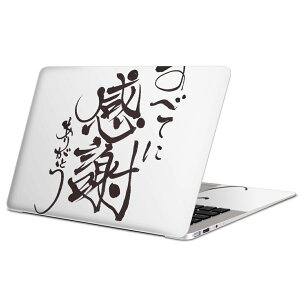 MacBook p XLV[ }bNubN 13C` ` 16C` MacBook Pro / MacBook Air eΉ m[gp\R Jo[ P[X tB XebJ[ ANZT[ ی 000219 Ӂ@@Z