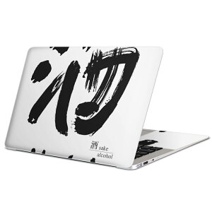 MacBook p XLV[ }bNubN 13C` ` 16C` MacBook Pro / MacBook Air eΉ m[gp\R Jo[ P[X tB XebJ[ ANZT[ ی 000842 {Ea {@