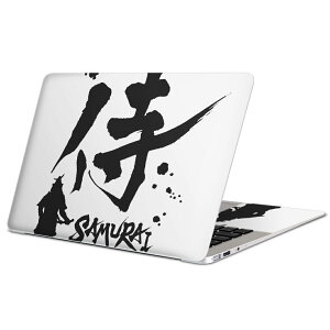 MacBook p XLV[ }bNubN 13C` ` 16C` MacBook Pro / MacBook Air eΉ m[gp\R Jo[ P[X tB XebJ[ ANZT[ ی 000881 {Ea {@