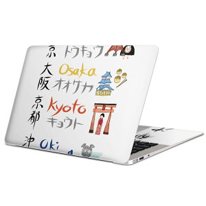 MacBook p XLV[ }bNubN 13C` ` 16C` MacBook Pro / MacBook Air eΉ m[gp\R Jo[ P[X tB XebJ[ ANZT[ ی 000989 {@