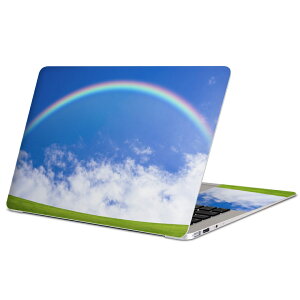 MacBook 用 スキンシール マックブック 13インチ 〜 16インチ MacBook Pro / MacBook Air 各種対応 ノートパソコン カバー ケース フィルム ステッカー アクセサリー 保護 001578 虹 青空
