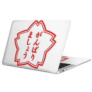 MacBook p XLV[ }bNubN 13C` ` 16C` MacBook Pro / MacBook Air eΉ m[gp\R Jo[ P[X tB XebJ[ ANZT[ ی 001587 {Ea nR@