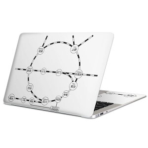 MacBook p XLV[ }bNubN 13C` ` 16C` MacBook Pro / MacBook Air eΉ m[gp\R Jo[ P[X tB XebJ[ ANZT[ ی 001622 w@d