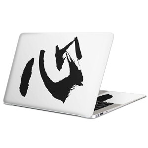 MacBook p XLV[ }bNubN 13C` ` 16C` MacBook Pro / MacBook Air eΉ m[gp\R Jo[ P[X tB XebJ[ ANZT[ ی 001646 {Ea {@