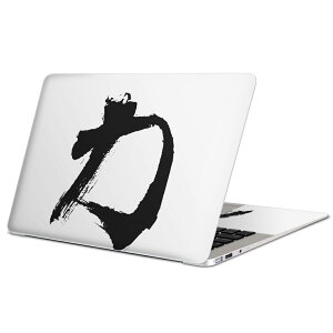 MacBook p XLV[ }bNubN 13C` ` 16C` MacBook Pro / MacBook Air eΉ m[gp\R Jo[ P[X tB XebJ[ ANZT[ ی 001651 {Ea {@