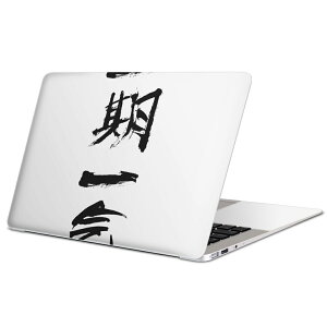 MacBook p XLV[ }bNubN 13C` ` 16C` MacBook Pro / MacBook Air eΉ m[gp\R Jo[ P[X tB XebJ[ ANZT[ ی 001660 {Ea {@