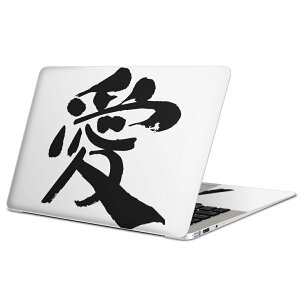MacBook p XLV[ }bNubN 13C` ` 16C` MacBook Pro / MacBook Air eΉ m[gp\R Jo[ P[X tB XebJ[ ANZT[ ی 001671 {Ea {@
