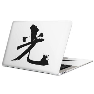 MacBook p XLV[ }bNubN 13C` ` 16C` MacBook Pro / MacBook Air eΉ m[gp\R Jo[ P[X tB XebJ[ ANZT[ ی 001674 {Ea {@