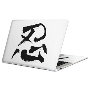 MacBook p XLV[ }bNubN 13C` ` 16C` MacBook Pro / MacBook Air eΉ m[gp\R Jo[ P[X tB XebJ[ ANZT[ ی 001675 {Ea {@