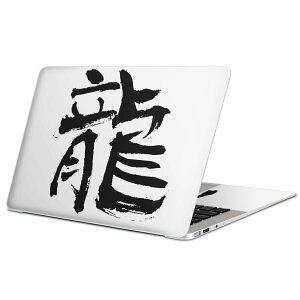 MacBook p XLV[ }bNubN 13C` ` 16C` MacBook Pro / MacBook Air eΉ m[gp\R Jo[ P[X tB XebJ[ ANZT[ ی 001676 {Ea {@