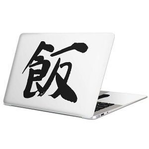 MacBook p XLV[ }bNubN 13C` ` 16C` MacBook Pro / MacBook Air eΉ m[gp\R Jo[ P[X tB XebJ[ ANZT[ ی 001680 {Ea {@