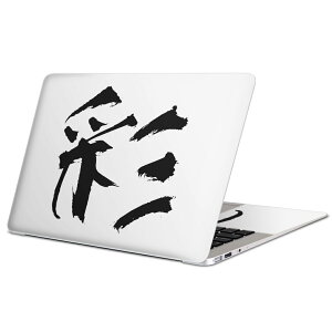 MacBook p XLV[ }bNubN 13C` ` 16C` MacBook Pro / MacBook Air eΉ m[gp\R Jo[ P[X tB XebJ[ ANZT[ ی 001681 {Ea {@