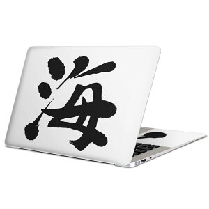 MacBook p XLV[ }bNubN 13C` ` 16C` MacBook Pro / MacBook Air eΉ m[gp\R Jo[ P[X tB XebJ[ ANZT[ ی 001690 {Ea {@