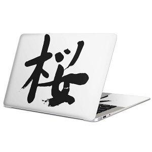 MacBook p XLV[ }bNubN 13C` ` 16C` MacBook Pro / MacBook Air eΉ m[gp\R Jo[ P[X tB XebJ[ ANZT[ ی 001691 {Ea {@