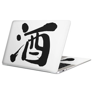 MacBook p XLV[ }bNubN 13C` ` 16C` MacBook Pro / MacBook Air eΉ m[gp\R Jo[ P[X tB XebJ[ ANZT[ ی 001692 {Ea {@