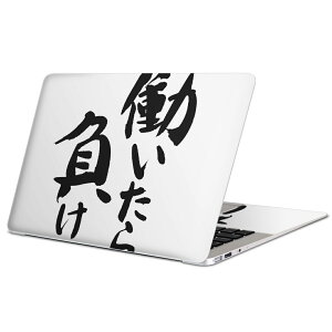 MacBook p XLV[ }bNubN 13C` ` 16C` MacBook Pro / MacBook Air eΉ m[gp\R Jo[ P[X tB XebJ[ ANZT[ ی 001703 {Ea {@