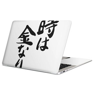 MacBook p XLV[ }bNubN 13C` ` 16C` MacBook Pro / MacBook Air eΉ m[gp\R Jo[ P[X tB XebJ[ ANZT[ ی 001707 {Ea {@
