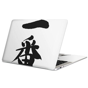 MacBook p XLV[ }bNubN 13C` ` 16C` MacBook Pro / MacBook Air eΉ m[gp\R Jo[ P[X tB XebJ[ ANZT[ ی 001711 {Ea {@