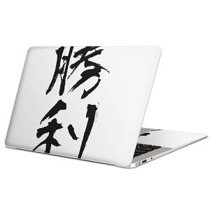 MacBook p XLV[ }bNubN 13C` ` 16C` MacBook Pro / MacBook Air eΉ m[gp\R Jo[ P[X tB XebJ[ ANZT[ ی 001715 {Ea {@