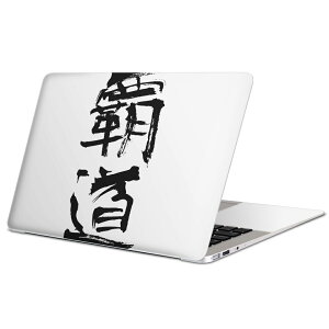 MacBook p XLV[ }bNubN 13C` ` 16C` MacBook Pro / MacBook Air eΉ m[gp\R Jo[ P[X tB XebJ[ ANZT[ ی 001718 {Ea {@