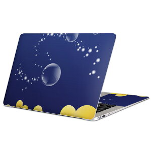 MacBook p XLV[ }bNubN 13C` ` 16C` MacBook Pro / MacBook Air eΉ m[gp\R Jo[ P[X tB XebJ[ ANZT[ ی 002221 ԁ@F@V{