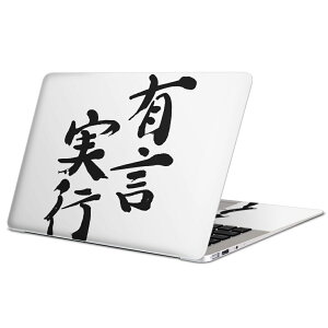MacBook p XLV[ }bNubN 13C` ` 16C` MacBook Pro / MacBook Air eΉ m[gp\R Jo[ P[X tB XebJ[ ANZT[ ی 002297 {Ea @