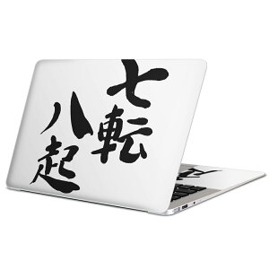 MacBook p XLV[ }bNubN 13C` ` 16C` MacBook Pro / MacBook Air eΉ m[gp\R Jo[ P[X tB XebJ[ ANZT[ ی 002298 {Ea @