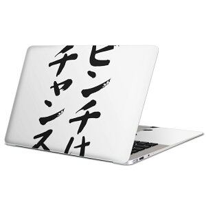 MacBook p XLV[ }bNubN 13C` ` 16C` MacBook Pro / MacBook Air eΉ m[gp\R Jo[ P[X tB XebJ[ ANZT[ ی 002312 {Ea @