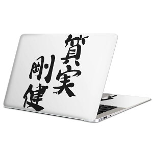 MacBook p XLV[ }bNubN 13C` ` 16C` MacBook Pro / MacBook Air eΉ m[gp\R Jo[ P[X tB XebJ[ ANZT[ ی 002314 {Ea @