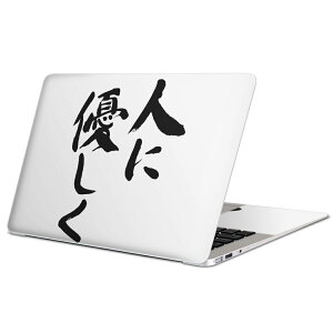 MacBook p XLV[ }bNubN 13C` ` 16C` MacBook Pro / MacBook Air eΉ m[gp\R Jo[ P[X tB XebJ[ ANZT[ ی 002315 {Ea @