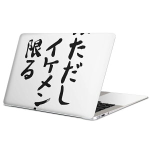 MacBook p XLV[ }bNubN 13C` ` 16C` MacBook Pro / MacBook Air eΉ m[gp\R Jo[ P[X tB XebJ[ ANZT[ ی 002321 {Ea @