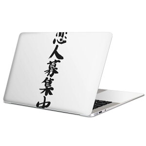 MacBook p XLV[ }bNubN 13C` ` 16C` MacBook Pro / MacBook Air eΉ m[gp\R Jo[ P[X tB XebJ[ ANZT[ ی 002326 {Ea @