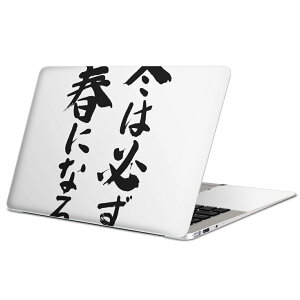 MacBook p XLV[ }bNubN 13C` ` 16C` MacBook Pro / MacBook Air eΉ m[gp\R Jo[ P[X tB XebJ[ ANZT[ ی 002328 {Ea @