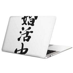 MacBook p XLV[ }bNubN 13C` ` 16C` MacBook Pro / MacBook Air eΉ m[gp\R Jo[ P[X tB XebJ[ ANZT[ ی 002333 {Ea @
