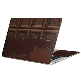 MacBook 用 スキンシール マックブック 13インチ 〜 16インチ MacBook Pro / MacBook Air 各種対応 ノートパソコン カバー ケース フィルム ステッカー アクセサリー 保護 002445 チョコレート　ブラウン