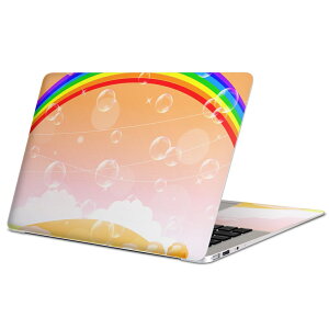 MacBook 用 スキンシール マックブック 13インチ 〜 16インチ MacBook Pro / MacBook Air 各種対応 ノートパソコン カバー ケース フィルム ステッカー アクセサリー 保護 002502 景色 風景 イラスト