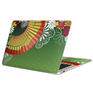 MacBook p XLV[ }bNubN 13C` ` 16C` MacBook Pro / MacBook Air eΉ m[gp\R Jo[ P[X tB XebJ[ ANZT[ ی 002606 {Ea a@a