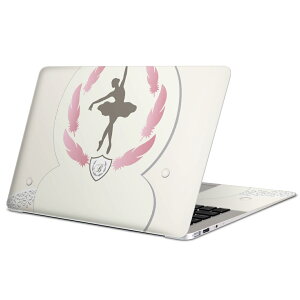 MacBook 用 スキンシール マックブック 13インチ 〜 16インチ MacBook Pro / MacBook Air 各種対応 ノートパソコン カバー ケース フィルム ステッカー アクセサリー 保護 002648 バレエ レース ガーリ