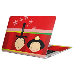 MacBook p XLV[ }bNubN 13C` ` 16C` MacBook Pro / MacBook Air eΉ m[gp\R Jo[ P[X tB XebJ[ ANZT[ ی 002699 {Ea ЂȍՂ@