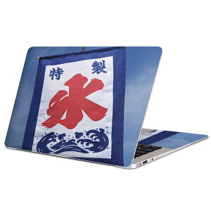 MacBook p XLV[ }bNubN 13C` ` 16C` MacBook Pro / MacBook Air eΉ m[gp\R Jo[ P[X tB XebJ[ ANZT[ ی 002761 ā@JLX@ʐ^