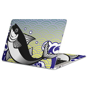 MacBook p XLV[ }bNubN 13C` ` 16C` MacBook Pro / MacBook Air eΉ m[gp\R Jo[ P[X tB XebJ[ ANZT[ ی 002818 a@a@