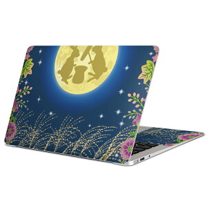 MacBook p XLV[ }bNubN 13C` ` 16C` MacBook Pro / MacBook Air eΉ m[gp\R Jo[ P[X tB XebJ[ ANZT[ ی 002830 @@