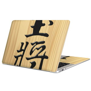 MacBook p XLV[ }bNubN 13C` ` 16C` MacBook Pro / MacBook Air eΉ m[gp\R Jo[ P[X tB XebJ[ ANZT[ ی 003026 @