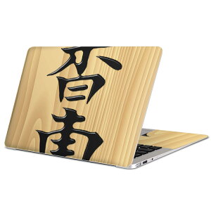 MacBook p XLV[ }bNubN 13C` ` 16C` MacBook Pro / MacBook Air eΉ m[gp\R Jo[ P[X tB XebJ[ ANZT[ ی 003032 @