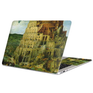 MacBook p XLV[ }bNubN 13C` ` 16C` MacBook Pro / MacBook Air eΉ m[gp\R Jo[ P[X tB XebJ[ ANZT[ ی 003210 O@G@CXg