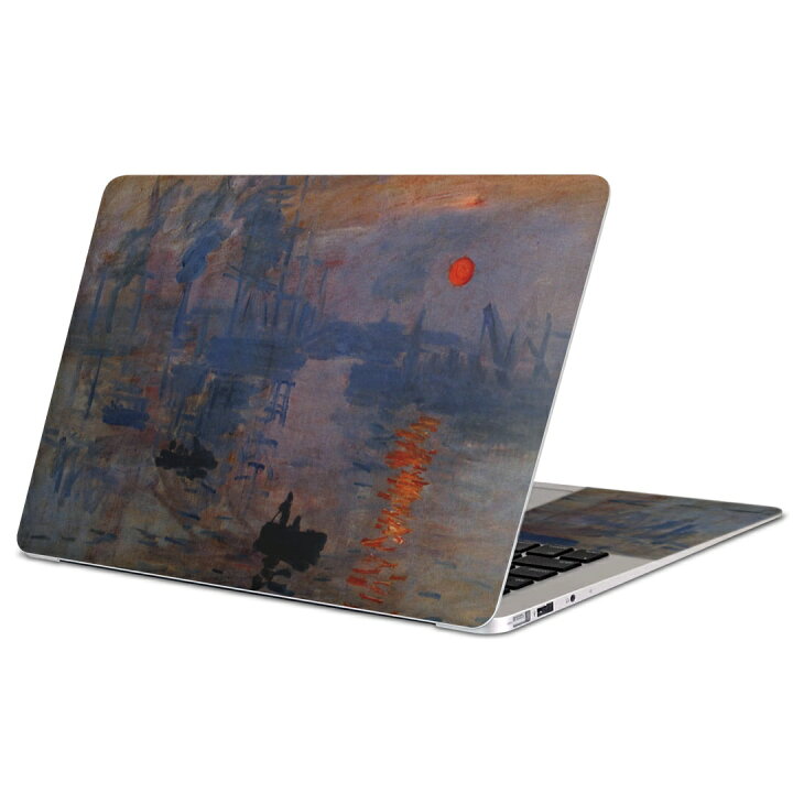 楽天市場】MacBook 用 スキンシール マックブック 13インチ 〜 16 