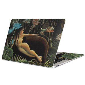 MacBook 用 スキンシール マックブック 13インチ 〜 16インチ MacBook Pro / MacBook Air 各種対応 ノートパソコン カバー ケース フィルム ステッカー アクセサリー 保護 003241 人物 絵画 イラスト