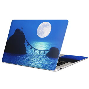 MacBook p XLV[ }bNubN 13C` ` 16C` MacBook Pro / MacBook Air eΉ m[gp\R Jo[ P[X tB XebJ[ ANZT[ ی 003405 N[ ʐ^@iF@i