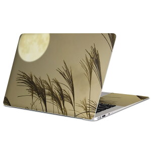 MacBook p XLV[ }bNubN 13C` ` 16C` MacBook Pro / MacBook Air eΉ m[gp\R Jo[ P[X tB XebJ[ ANZT[ ی 003409 ʐ^@iF@i